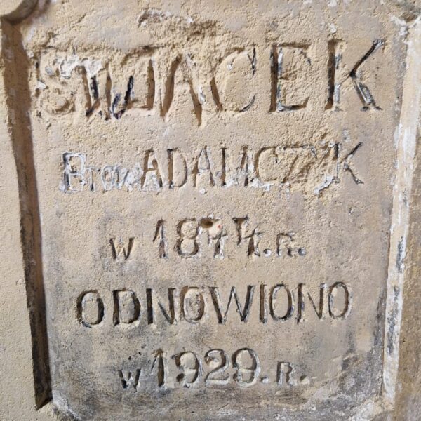 WhatsApp Image 2025-11-19 at 13.54.07